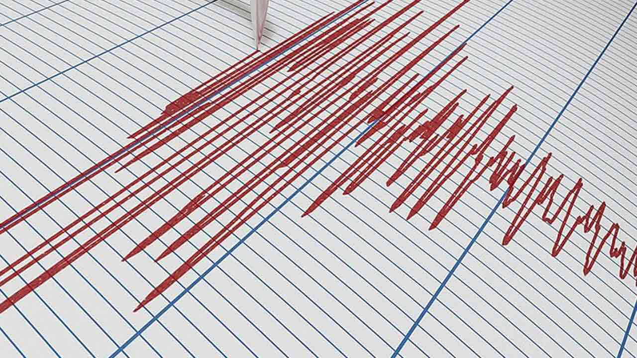 జగిత్యాల జిల్లాలో భూ ప్రకంపనలు.. భయభ్రాంతులకు గురైన ప్రజలు