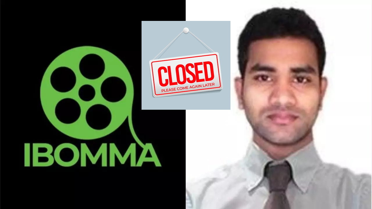 ఐబొమ్మ క్లోజ్