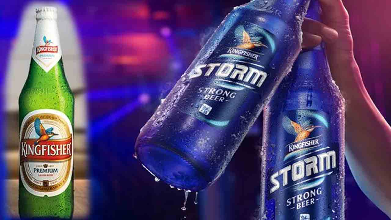 Jagtial : ఎన్నో ఏళ్ల ఎదురుచూపులు.. జగిత్యాల జిల్లాలో పొంగి పొర్లనున్న కింగ్‌ఫిషర్ బీర్లు