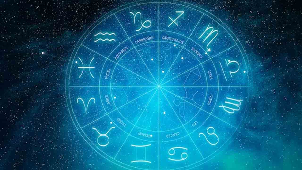 Daily Horoscope | ఈ రోజు రాశిఫలాలు 05 ఏప్రిల్ 2024