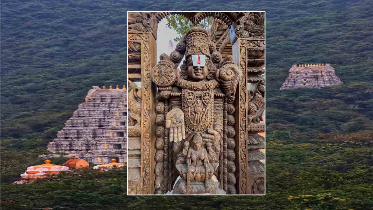 Lord Balaji | వేంకటేశ్వరస్వామికి శనివారం ఎందుకంత ప్రీతి