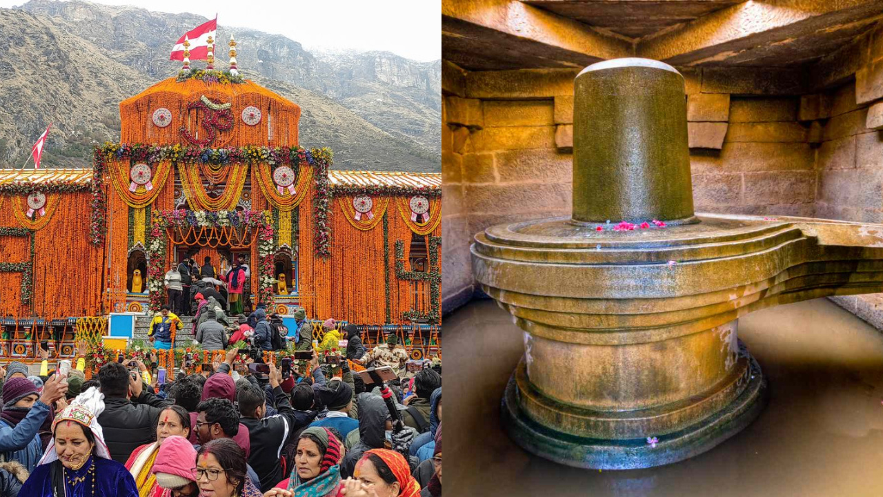 జ్యోతిర్లింగానికి, శివలింగానికి మధ్య తేడా  తెలుసా?