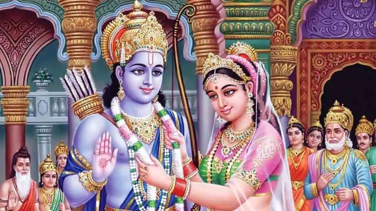 రాముడికి సీత ఏమవుతుంది.. ఏమిటీ వెర్రి ప్రశ్న అనుకుంటున్నారా.. ఒకసారి చదవండి..