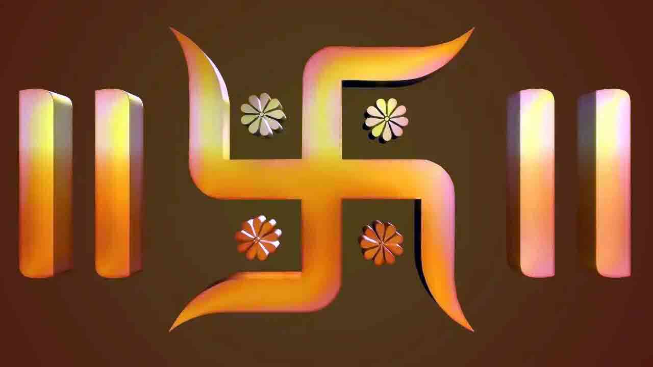 స్వస్తిక్ గుర్తు ఇంట్లో ఉంచుకోవటం అత్యంత శుభప్రదం.. ఏయే ప్రదేశాల్లో ఉండాలంటే..
