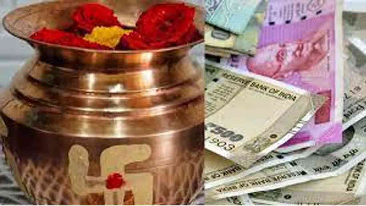 ఈశాన్యం మూలలో ఇది ఉంచితే.. లక్ష్మీదేవి అనుగ్రహం తప్పక కలుగుతుందట