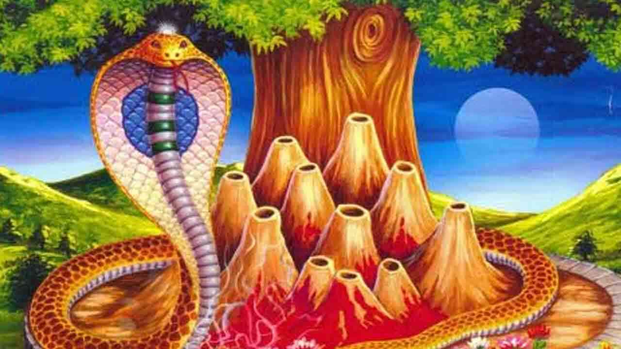 Naga Panchami Speciality : నేడు నాగ పంచమి.. పురాణాలు ఏం చెప్తున్నాయంటే..