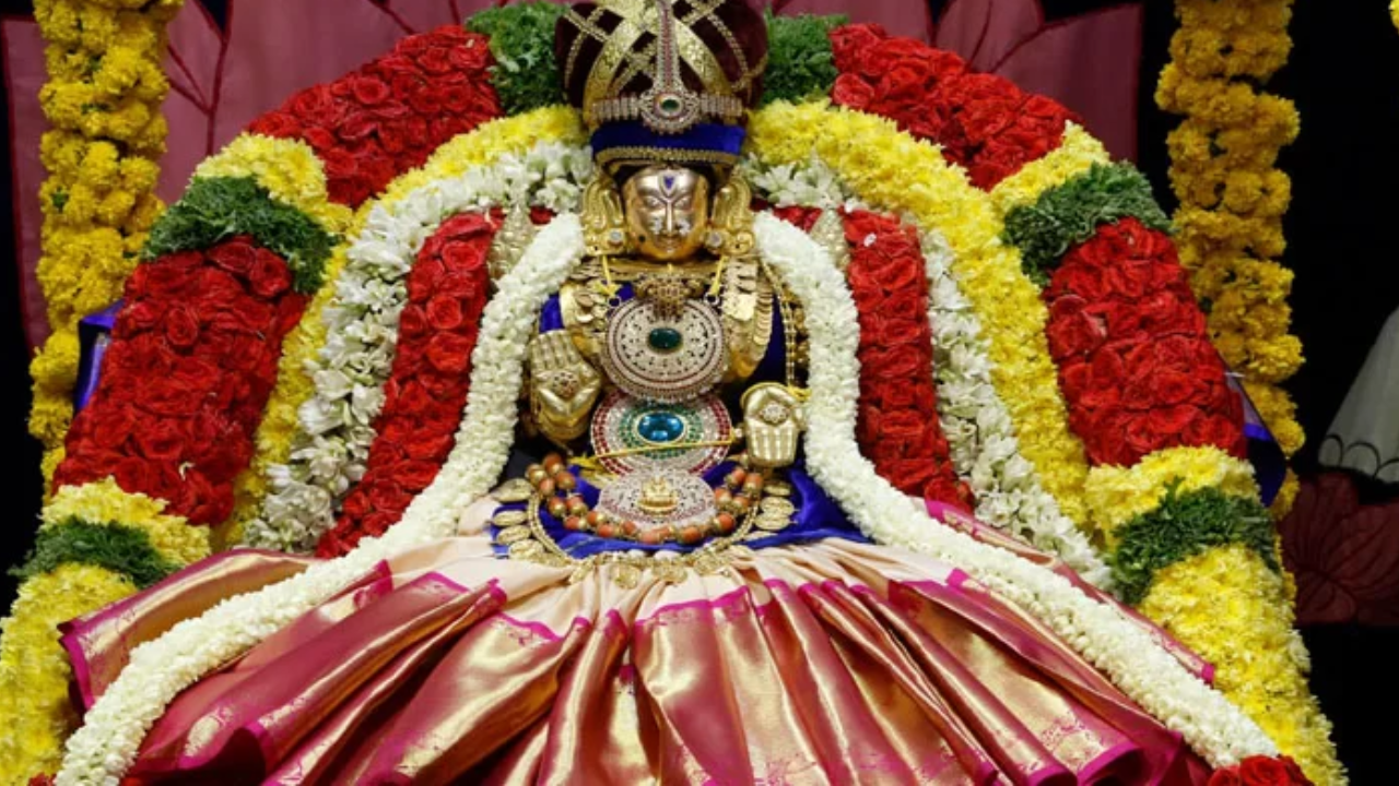 Padmavathi Ammavari Panchami Theertham