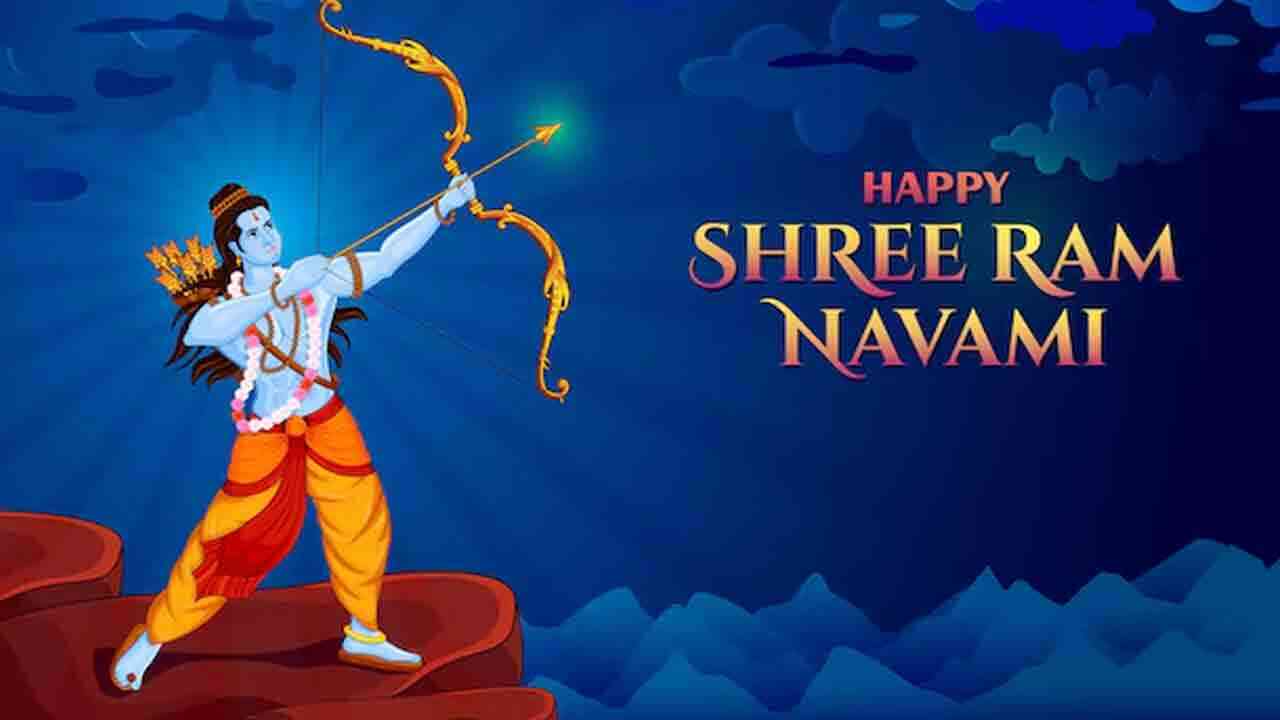 శ్రీరామనవమి ఏ తేదీన.. ఏ సయమంలో జరుపుకోవాలంటే..