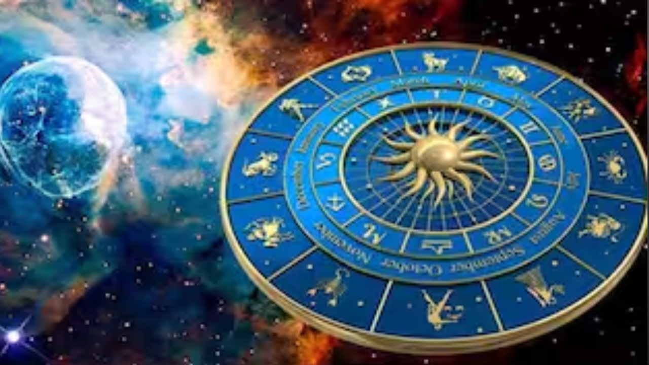 Daily Horoscope | ఈ రోజు రాశి ఫలాలు 11 డిసెంబర్ 2025
