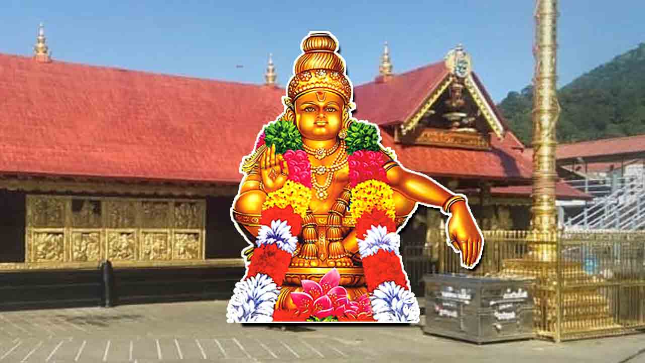  అయ్యప్ప దీక్ష తీసుకుంటున్నారా.. ఈ జాగ్రత్తలు తప్పసరి పాటిస్తేనే దైవానుగ్రహం