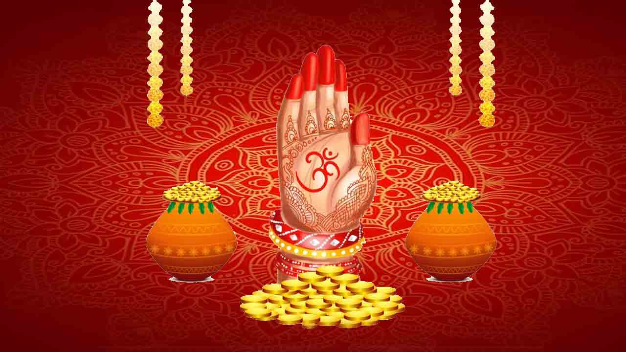 ధనుర్మాసం ఎంతో శ్రేష్ఠం.. ఈ మాసంలో చేయాల్సిన, చేయకూడని పనులు ఇవే..