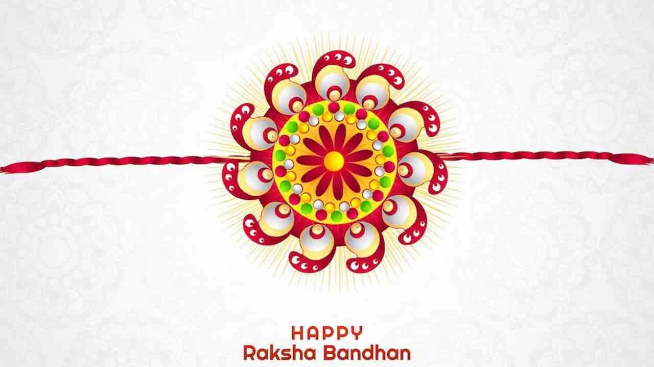 Raksha Bandhan | రాఖీ పండుగపై గందరగోళం.. ఆ రోజున రాఖీ కడితే సోదరులకు ముప్పే