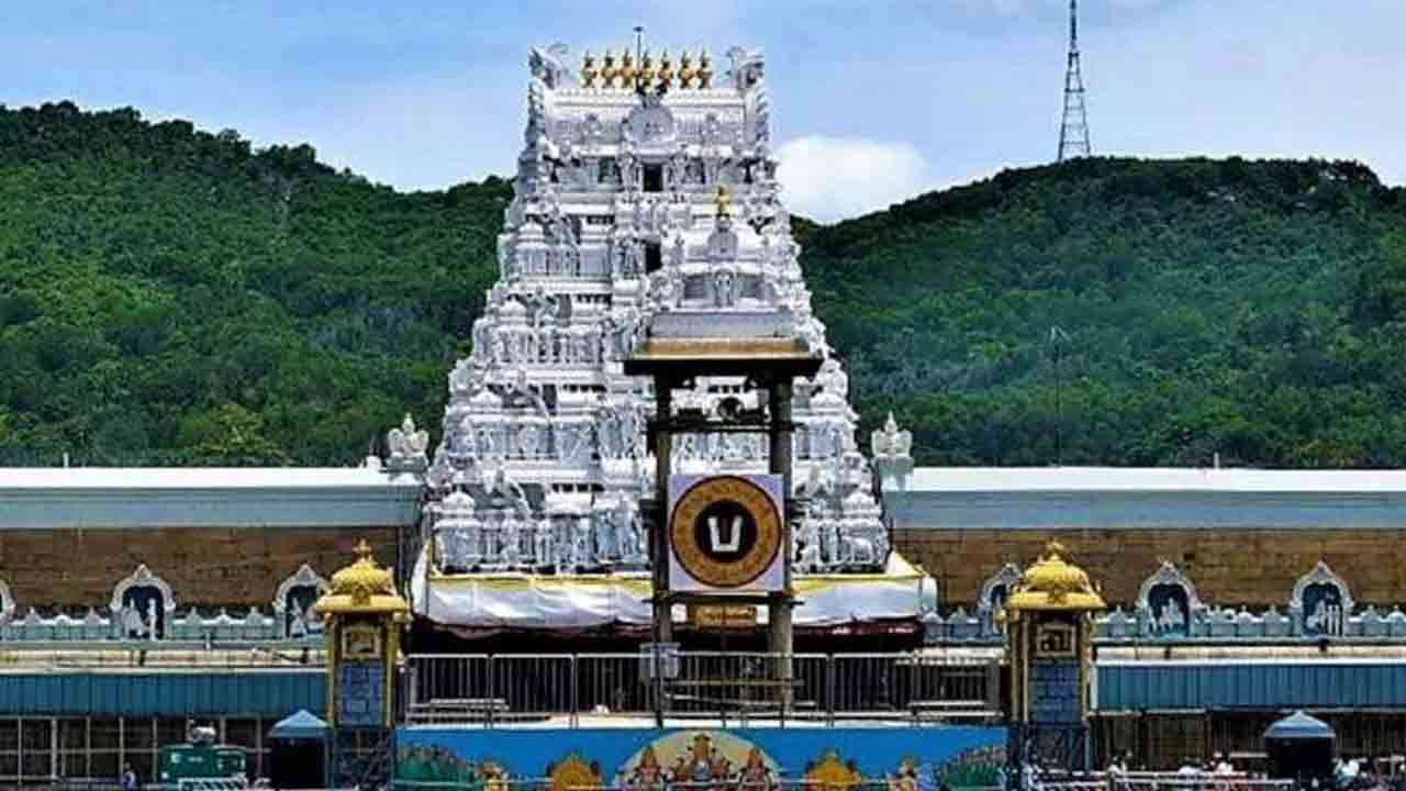 తిరుమల శ్రీవారి భక్తులకు గుడ్ న్యూస్.. నడిచి వచ్చేవారికి దివ్యదర్శనం టికెట్లు
