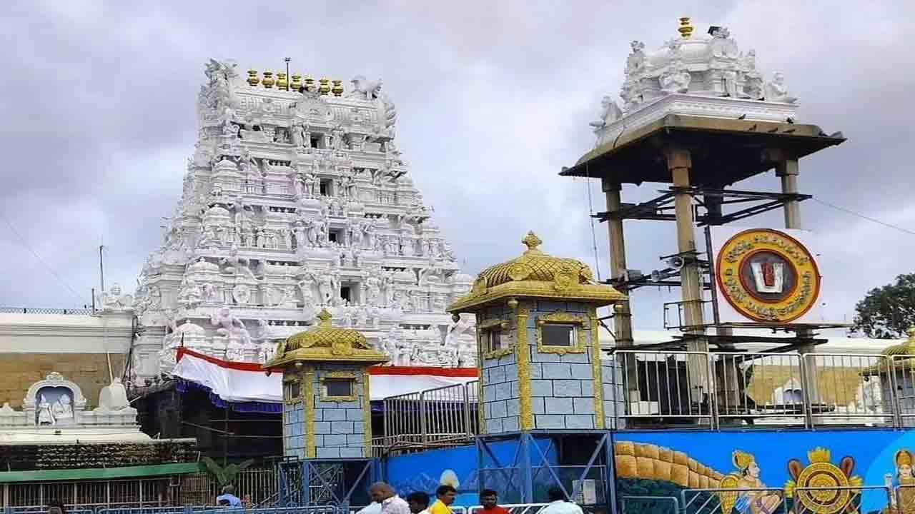 TTD | టీటీడీకి కొత్త పాలక మండలి.. ఆ 24 మంది వీరే..